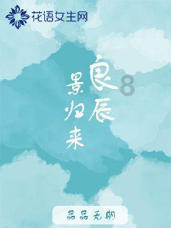 现在找不到工作是不是都是自己的问题?????- 奇货问答,解答你所有疑惑!