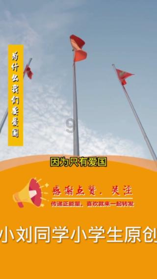 探索211是哪几所大学2023,发现更多有趣问题答案