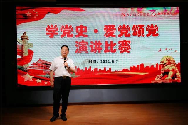 88影视